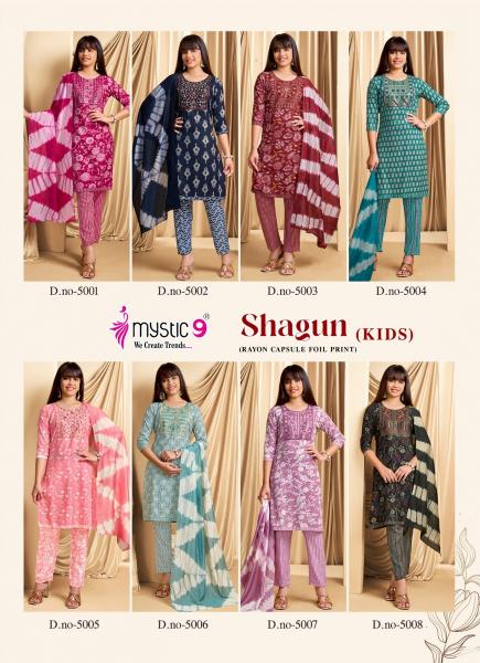 Mystic9 shagun (kids) vol 5 daily wear kurti wholesale